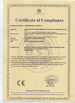 China Shanghai Aipu Ventilation Equipment Co., Ltd. Certificações